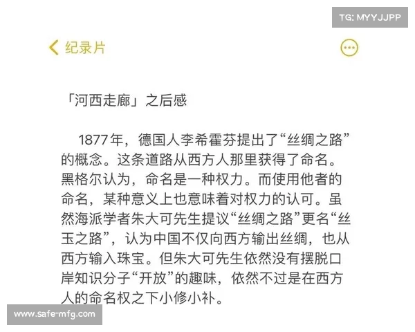 书源下载(从古至今,书源下载的演变之路——深度解析游戏书源下载的历史和现状) 书源下载(从古至今,书源下载的演变之路——深度解析游戏书源下载的历史和现状)