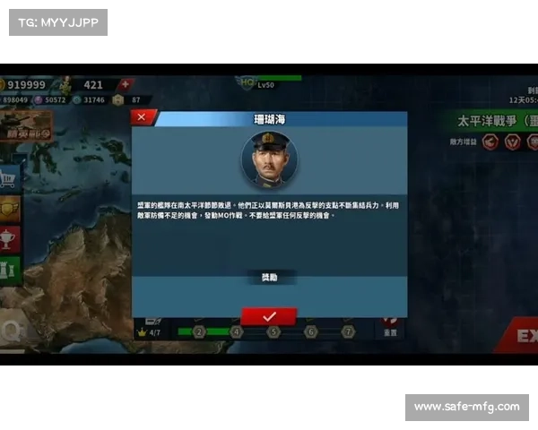世界征服者5工业时代(世界征服者5工业时代:走向文明辉煌) 世界征服者5工业时代(世界征服者5工业时代:走向文明辉煌)